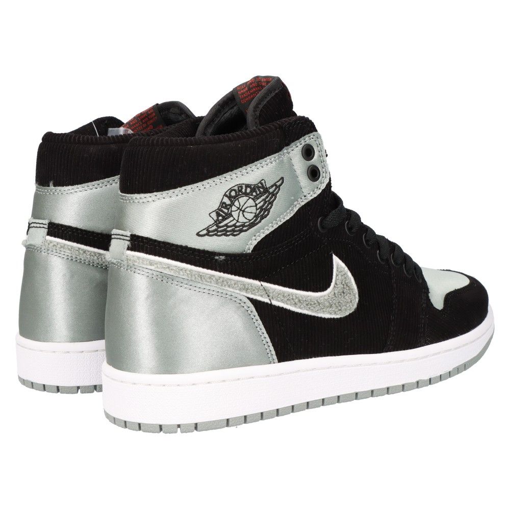 NIKE エアジョーダン1 アレイリメイ　シャドウ Aleali May X Jordan 1 Retro High OG 'Satin Shadow' - Air