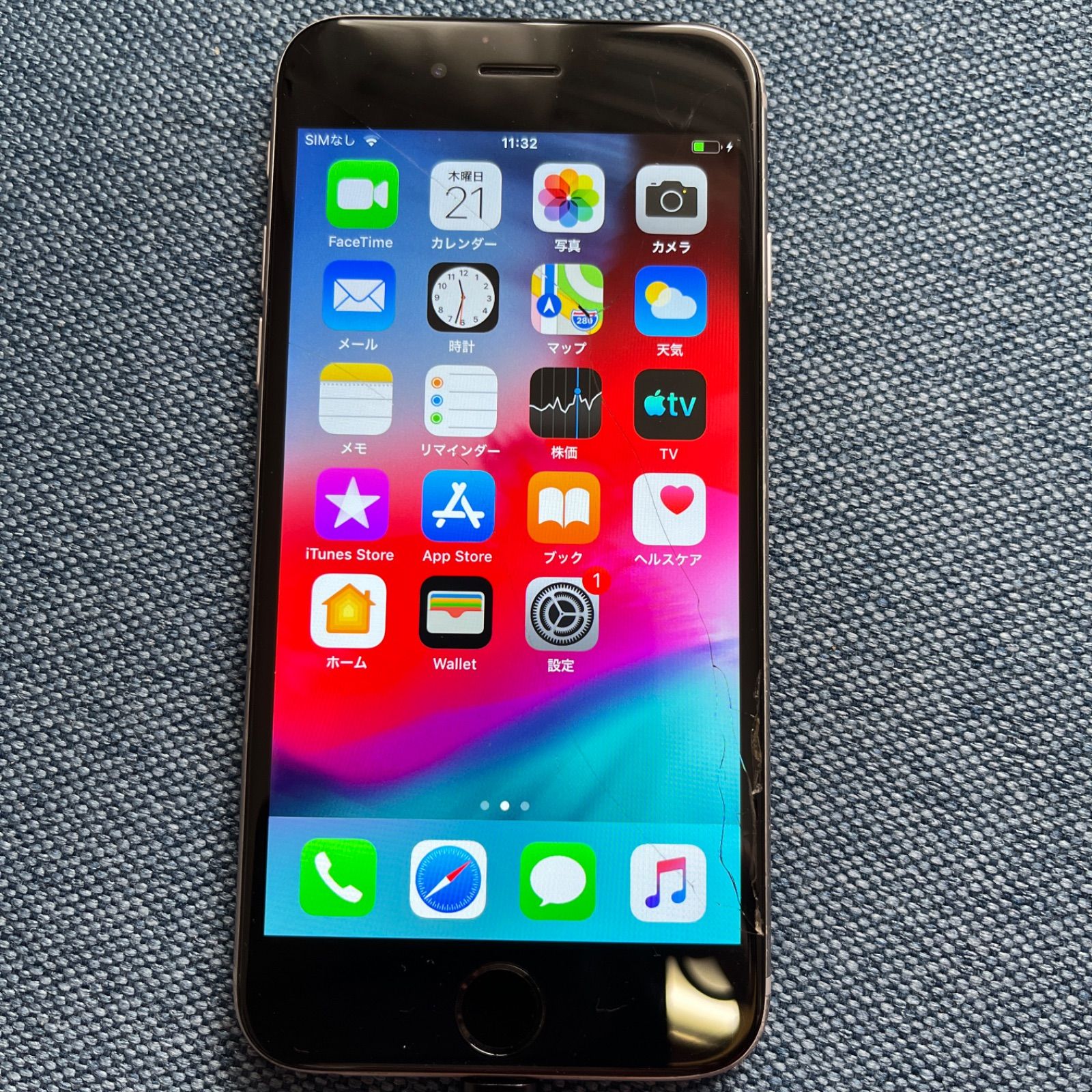 iPhone - iphone6 64GB ドコモ ランクA Cランク程度】iPhone 6 シルバーdocomo 64GB - メルカリ