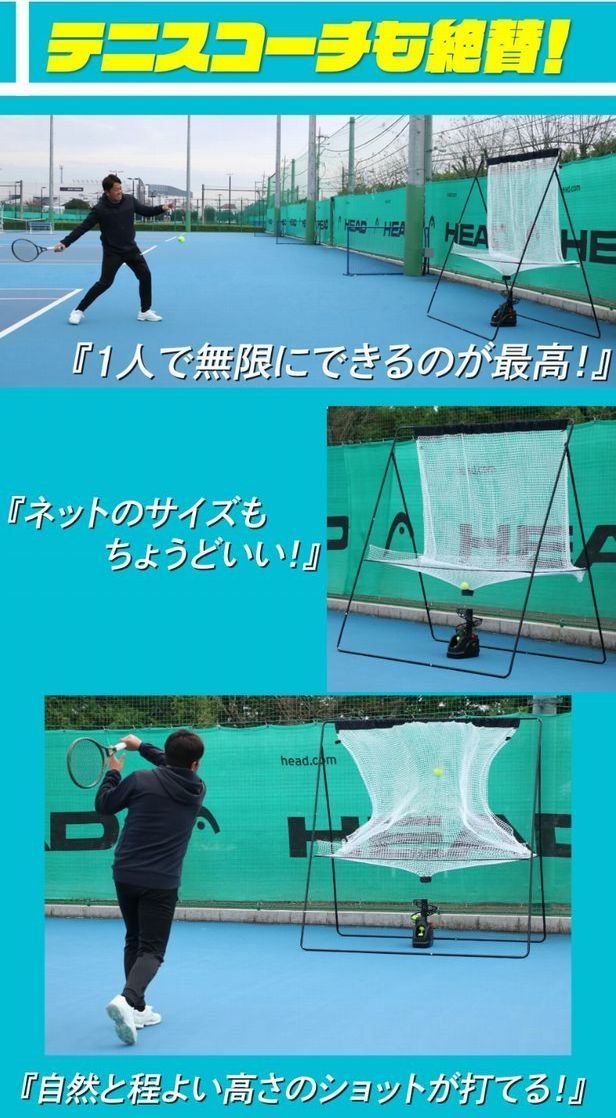 ソフト対応
