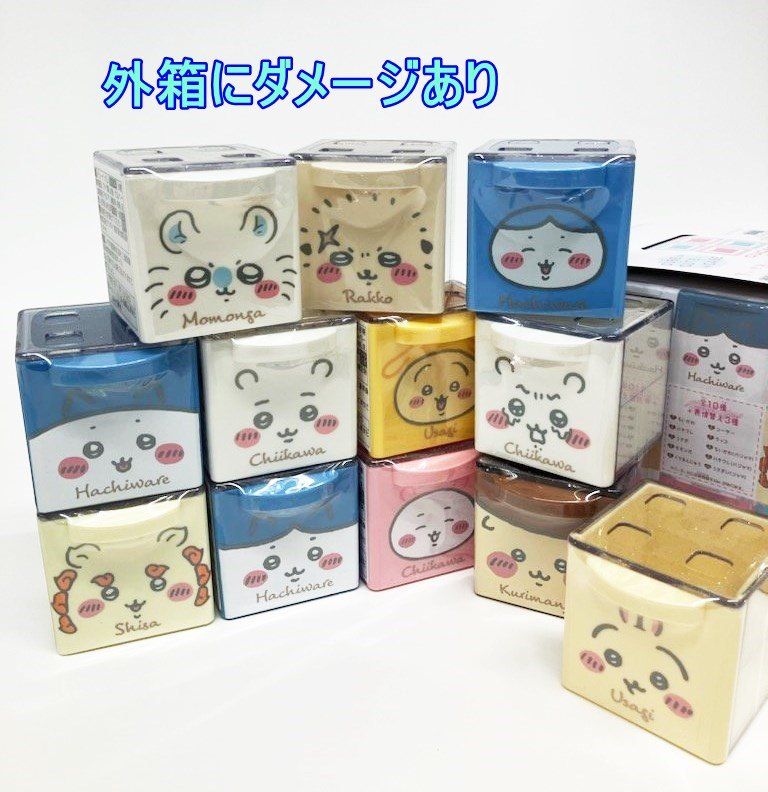 ちいかわ キューケース 12個入り 食玩 CUCASE Hachiware Chiikawa 小物