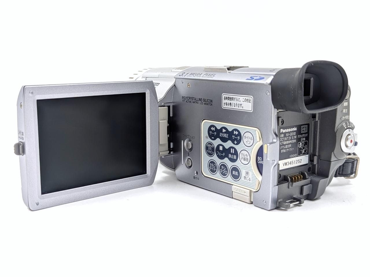 miniDVのダビングに！ Panasonic パナソニック ビデオカメラ NV