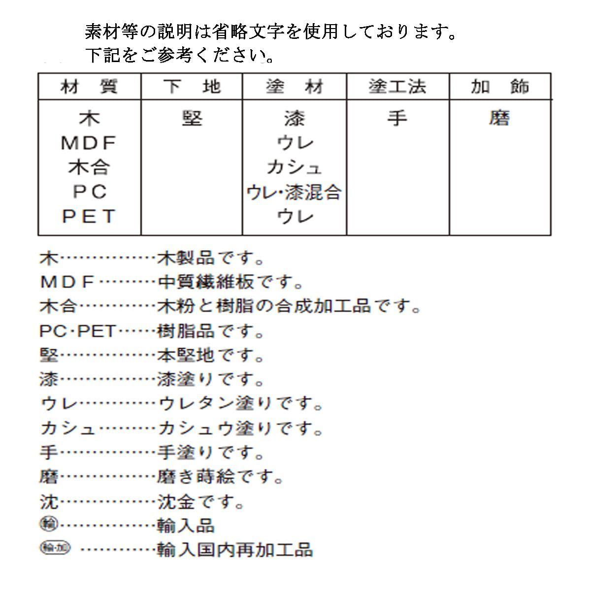 9.2cm
