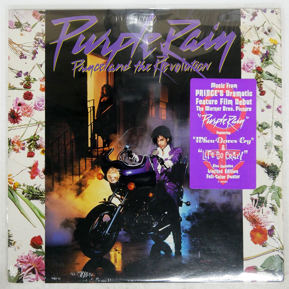 US盤 PRINCE AND THE REVOLUTION|PURPLE RAIN|WARNER BROS. 251101 LP