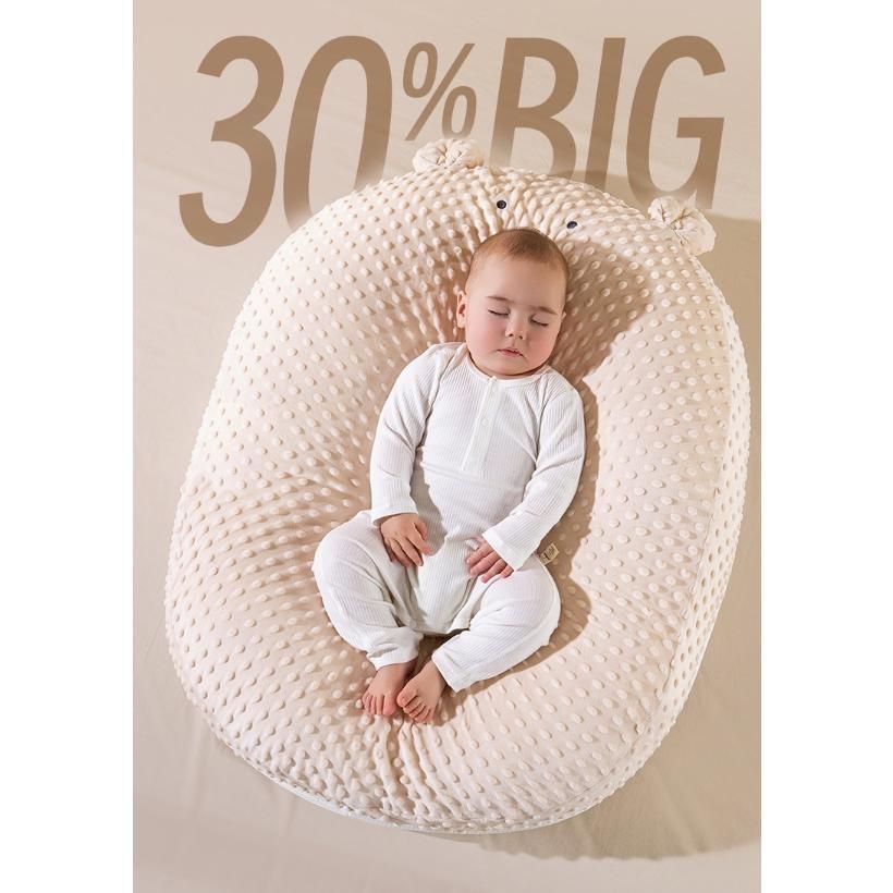 おやすみたまご big セット 洗い替えカバー・ベルト付き Cカーブ