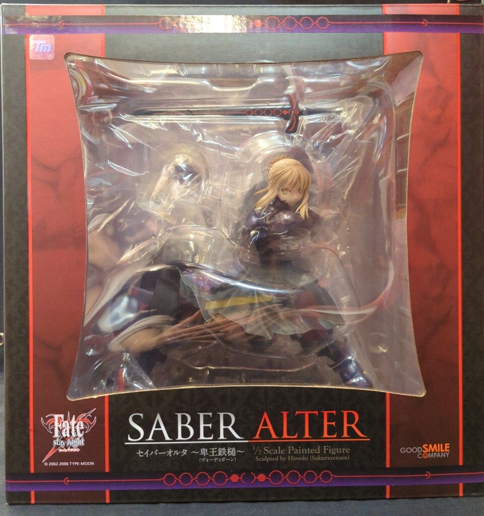GOOD SMILE COMPANY Fate/stay night セイバーオルタ 卑王鉄槌