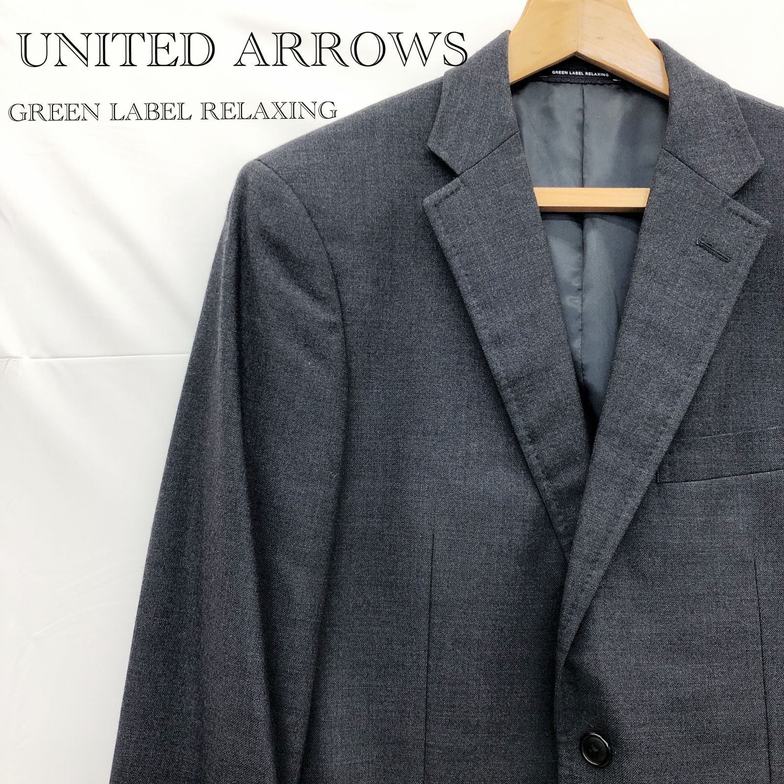 UNITED ARROWS GREEN LABEL RELAXING ユナイテッドアローズ テーラード 
