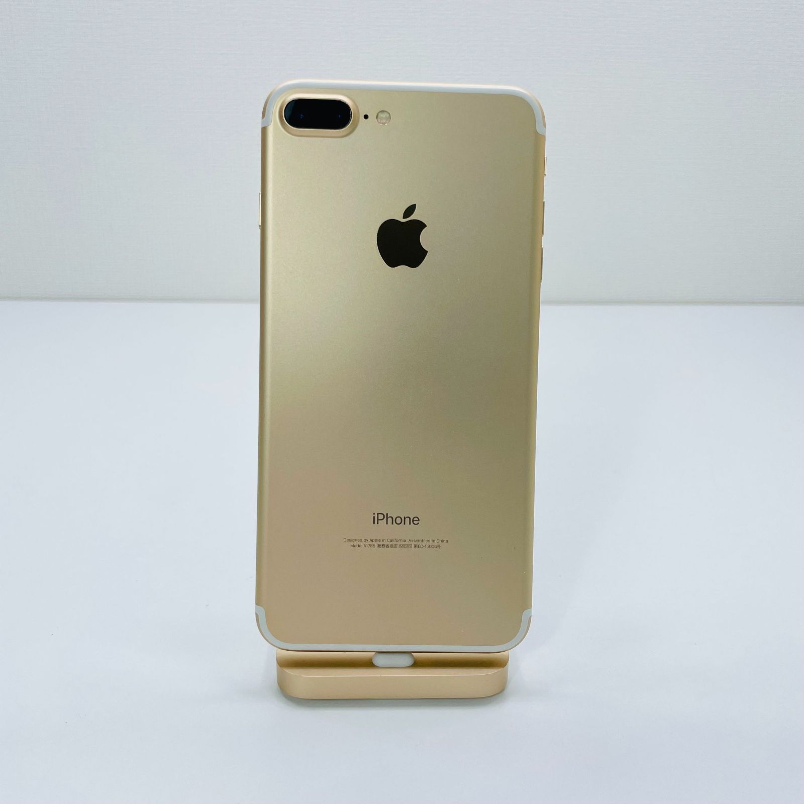 Apple iPhone 7 Plus 256GB ゴールド SIMロック解除 【公式通販】