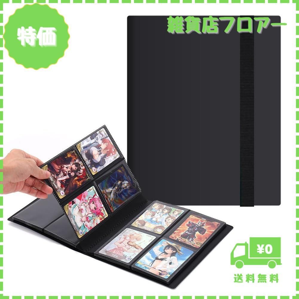 zxbaers サッカーカードバインダー 4ポケット サッカーカードホルダー ジッパー付き スポーツカード400枚 取り外し可能なスリーブ50枚付き  3リング コレクタブルトレーディングカードアルバム