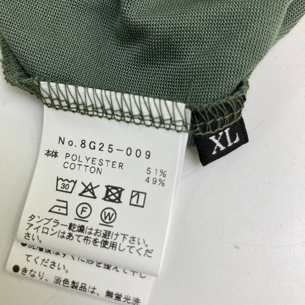 サイズXL　［ 8G SHOOT ］モックネック半袖 ホワイト Amazon.co.jp: 8G SHOOT ロゴプリント モックネック ゴルフ ウェア XL