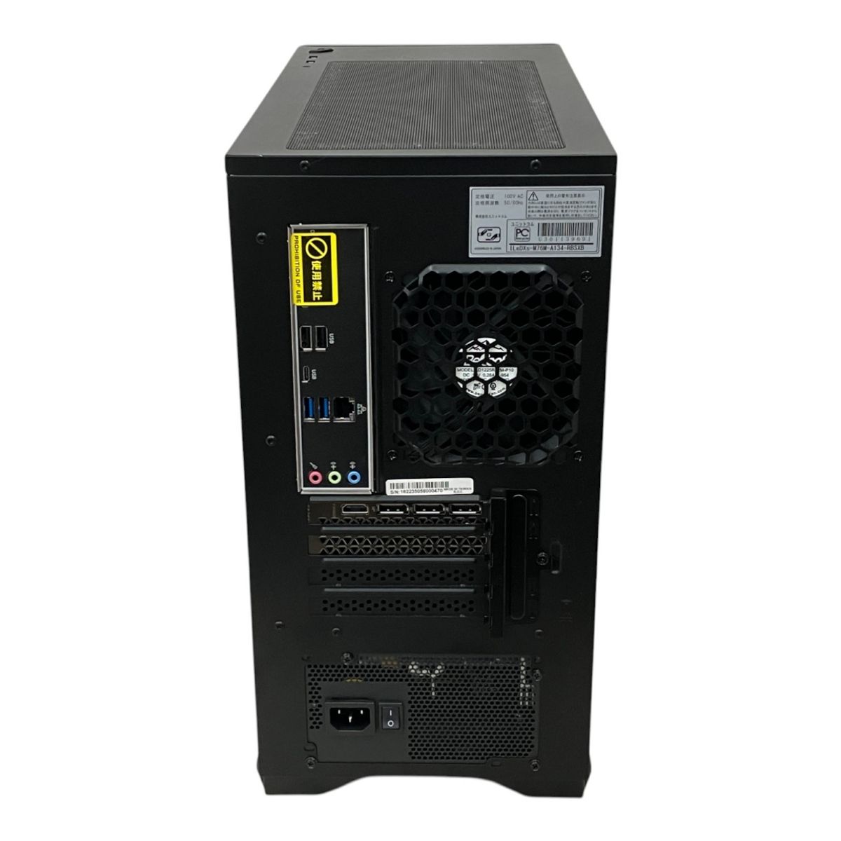 iiyama DTPC i5/MEM16GB/SSD500GB 中古品 iiyama DTPC i5/MEM16GB/SSD500GB 中古品 iiyama DTPC i5