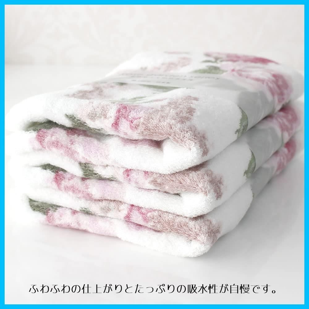 グローリア 薔薇柄