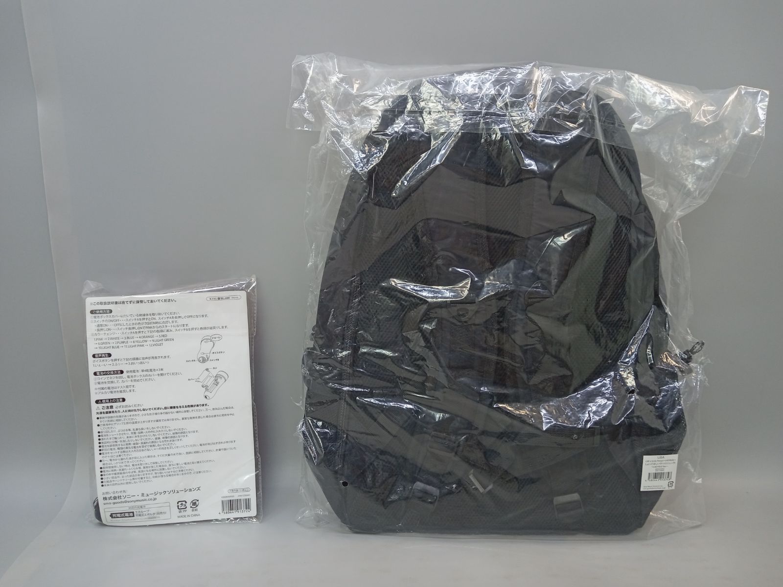 2点セット 1-4AG0028-501