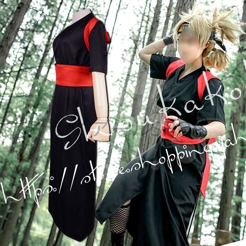 ナルト NARUTO 風 テマリ コスプレ衣装 ウィッグ cos靴 変装 仮装 ハロウィン コスチューム撮影 祭り 学園祭 文化祭 漫遊展