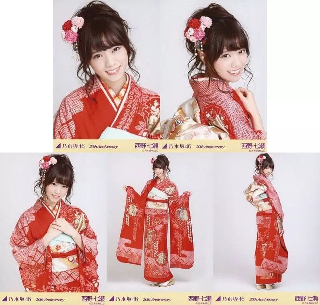 乃木坂46 Web限定 生写真 20th制服 西野七瀬 コンプ