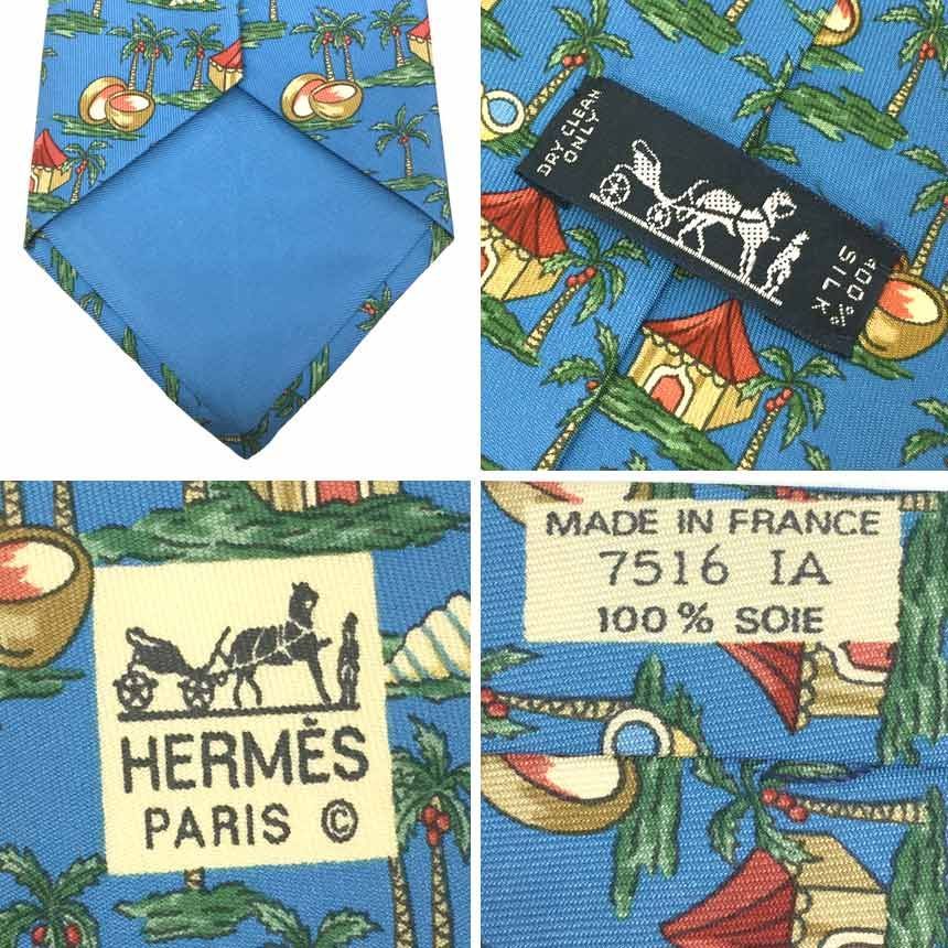 HERMES エルメス ネクタイ ブルー ヤシの木 貝殻 美品 aq8799