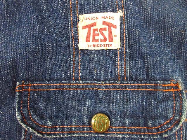 ヴィンテージ VINTAGE 50s TEST テスト デニムジャケット ブランケット