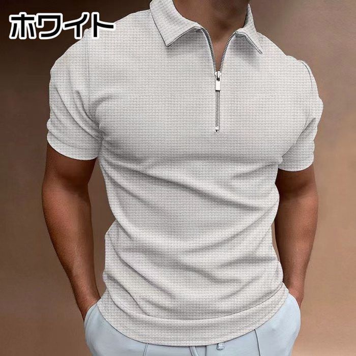 Tシャツ メンズ ワッフル生地 半袖Tシャツ 半袖 ポロシャツ