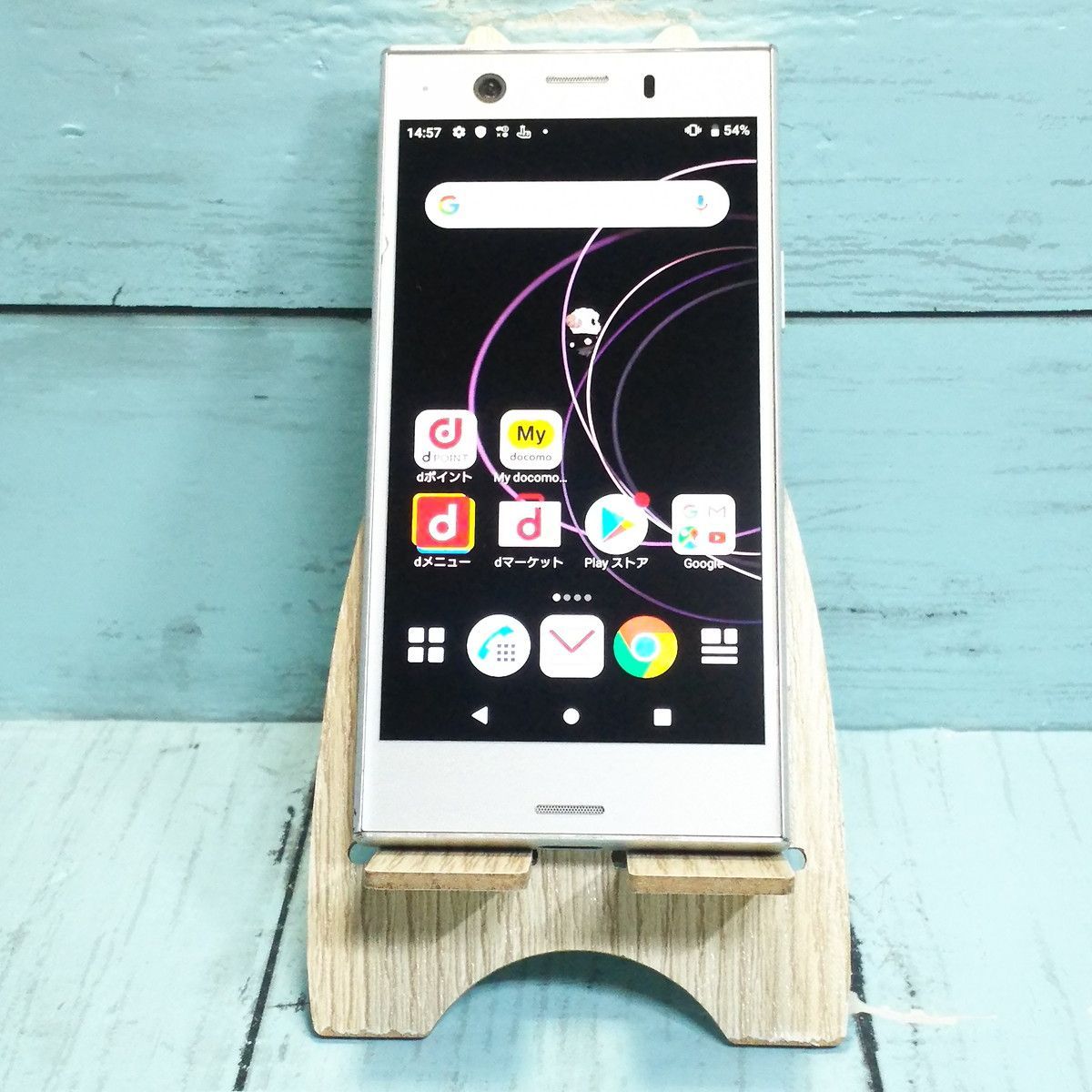 送料無料】docomo Xperia XZ1 Compact SO-02K white silver 本体 白 ...