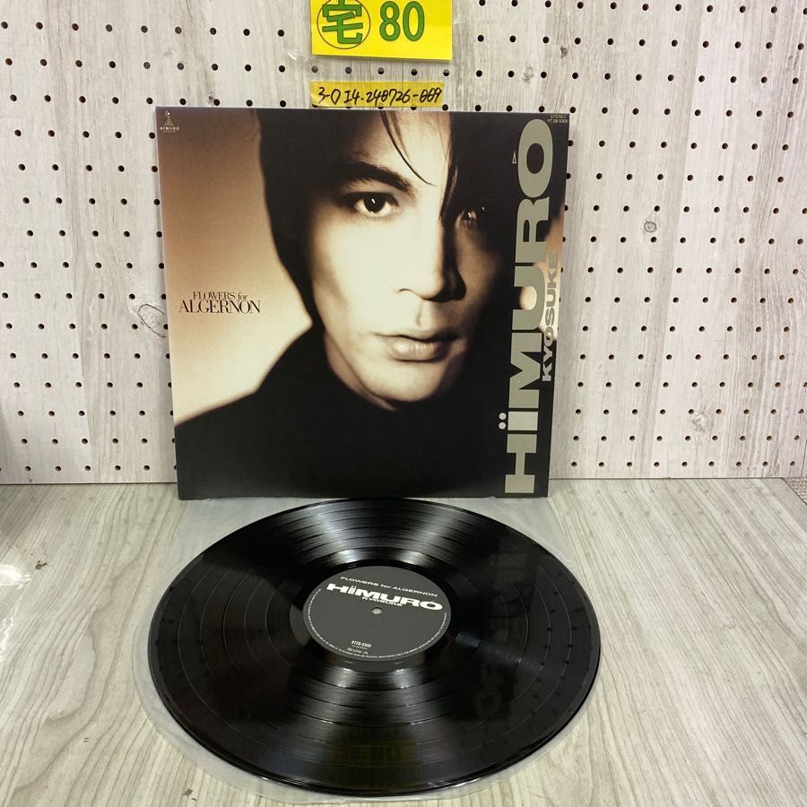 3-◇LP 氷室京介 HIMURO KYOSUKE FLOWERS for ALGERNON RT28-5300 - メルカリ