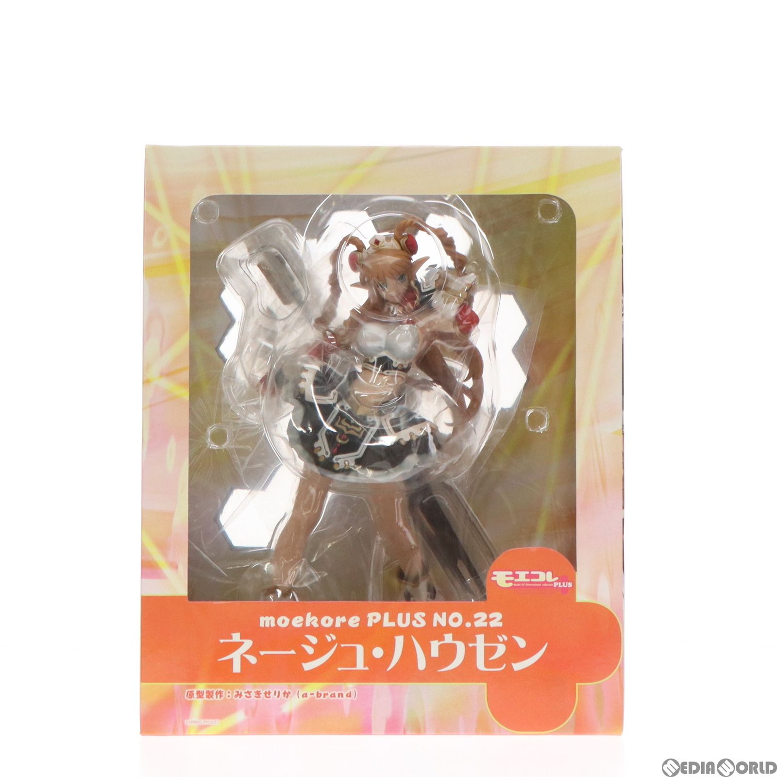 中古即納』{FIG} モエコレPLUS No.22 ネージュ・ハウゼン 通常版