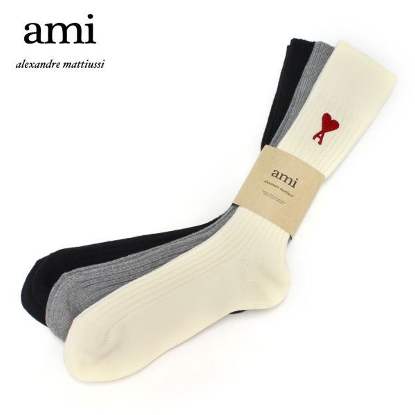 24SSモデル アミ アレクサンドル マテュッシ AMI Alexandre Mattiussi  ユニセックス ロゴ刺しゅう ソックス3Pセット【WHITE/GREY/BLACK】 BFUSC003.379  971/【2024SS】m-inner