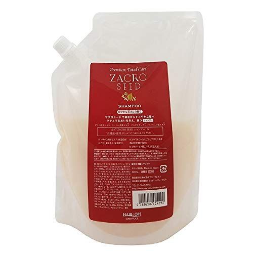 【在庫セール】サニープレイスザクロシード シャンプー 詰替用 600ml