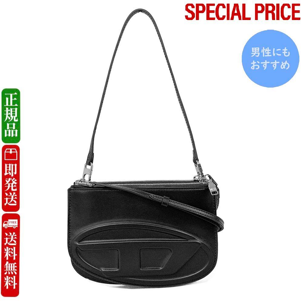 DIESEL ディーゼル X10330 PR818 T8013 1DR TWIN ショルダーバッグ ハンドバッグ