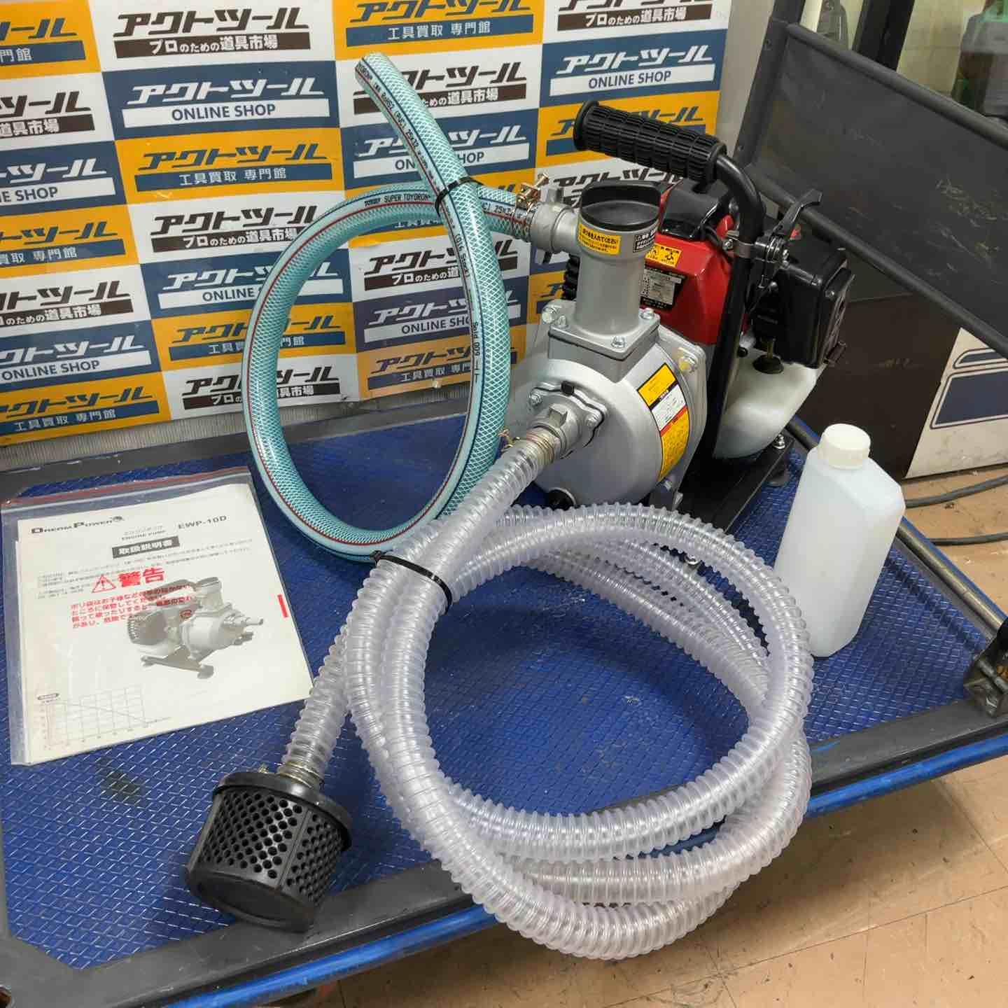 ナカトミ NAKATOMI ドリームパワー エンジンポンプ 2サイクル 1インチ 最大吐出量120L|min EWP-10D 草加店