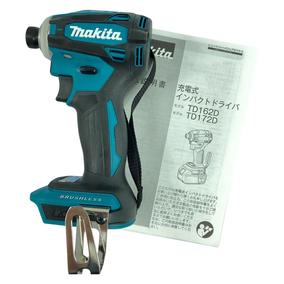 MAKITA マキタ 18V 充電式インパクトドライバ 本体のみ ※バッテリ 