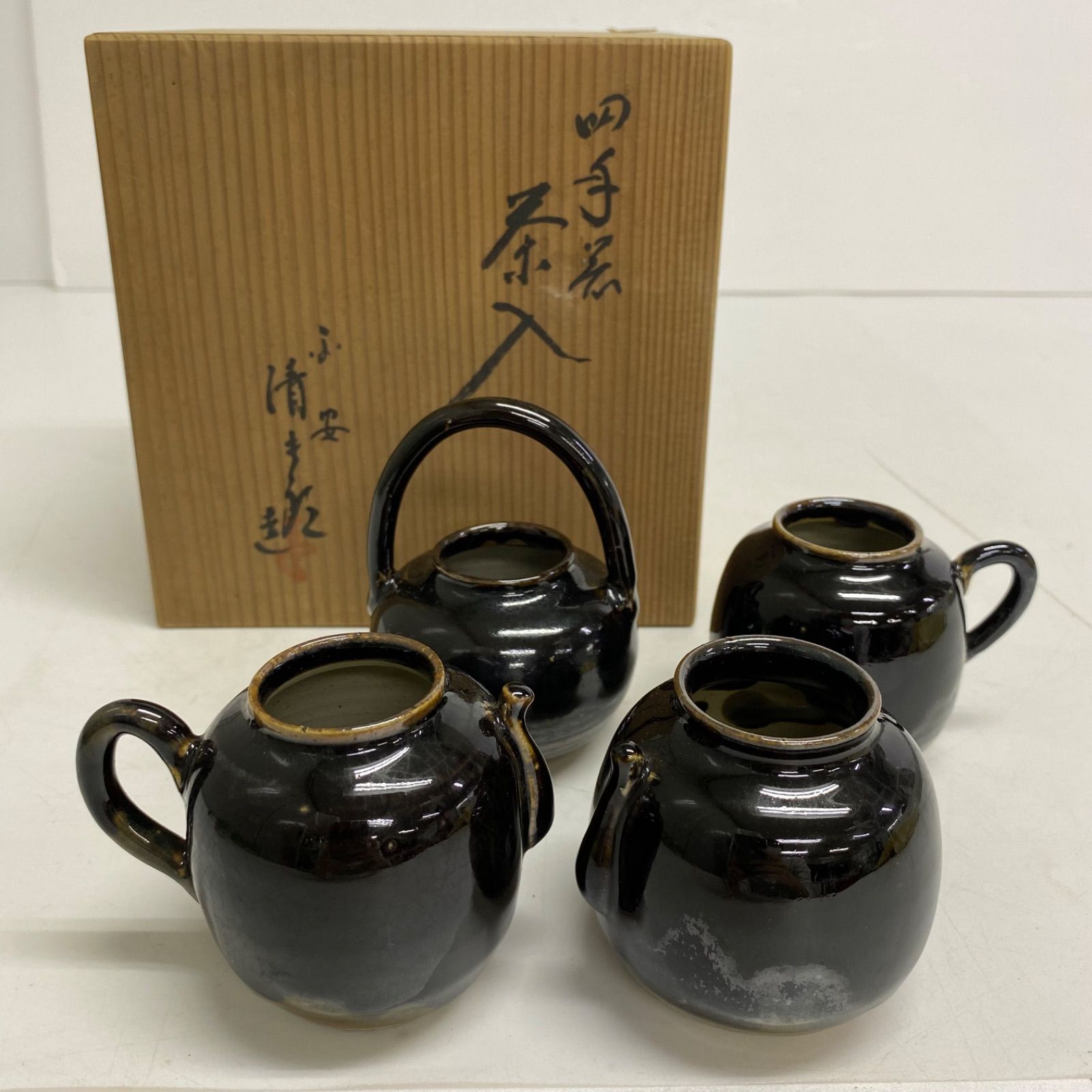 四滴茶入 茶道具 黒釉 蓋付き 共箱付 陶器 茶器 骨董品 茶道