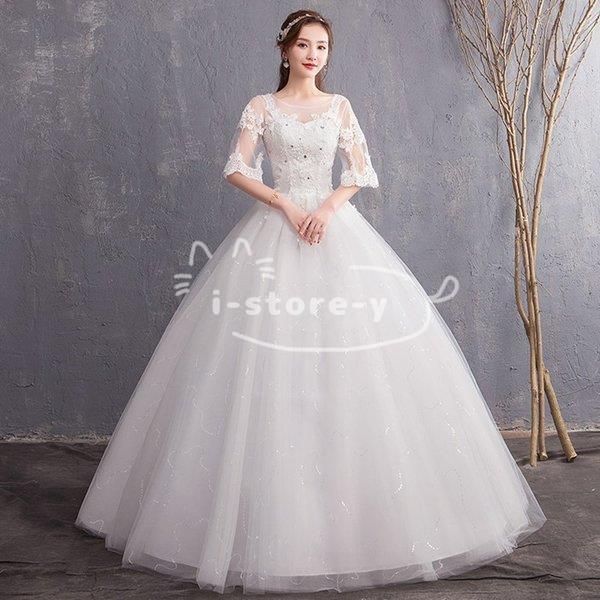 ウエディングドレス 結婚式 二次会 レース 安い プリンセス エンパイア 花嫁 ドレス 白 披露宴 ロング 大きいサイズ シンプ 定番人気 ZZ520