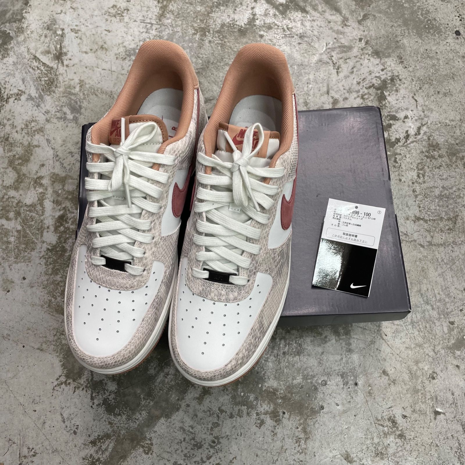 国内正規店購入 新品未使用 NIKE AIR FORCE 1 HI UTILITY 27.5cm 27.5センチ ナイキ エアフォース1 ハイ ユーティリティ 国内正規 未使用品 SUPREME NIKE AIR FORCE 1 MID WHITE エアフォース