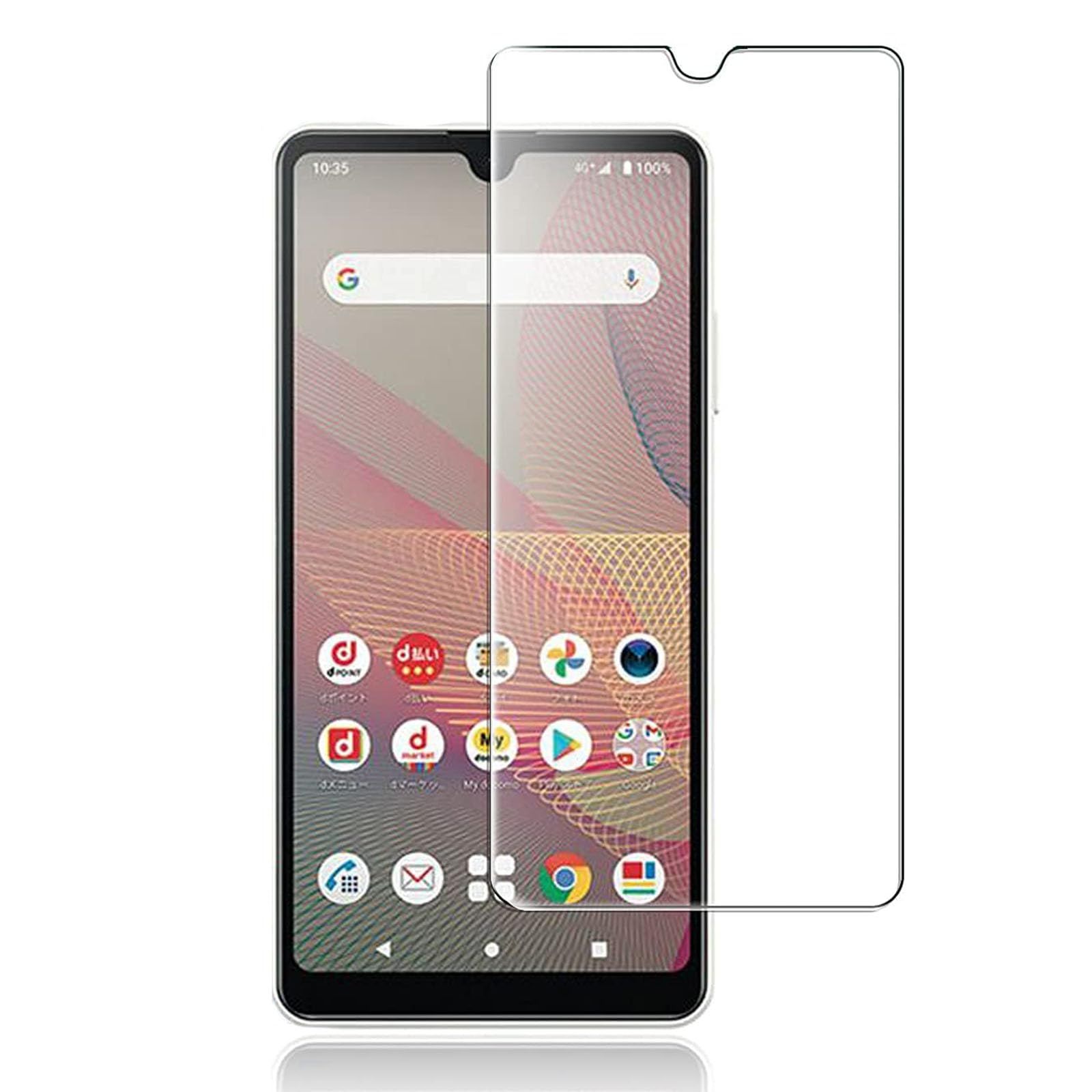 新品 FOR Sony Xperia Ace II SO-41B docomo 強化ガラス 保護 新品 FOR Sony Xperia Ace II SO-41B docomo 強化ガラス 保護