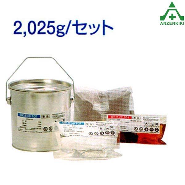 ニッタ化工品 ガードコーン 接着剤 GKボンド101 2 025g セット メーカー直送 代引き決済不可 車線分離標 ラバーポール ポストコーン ポールコーン 駐車場 車止め