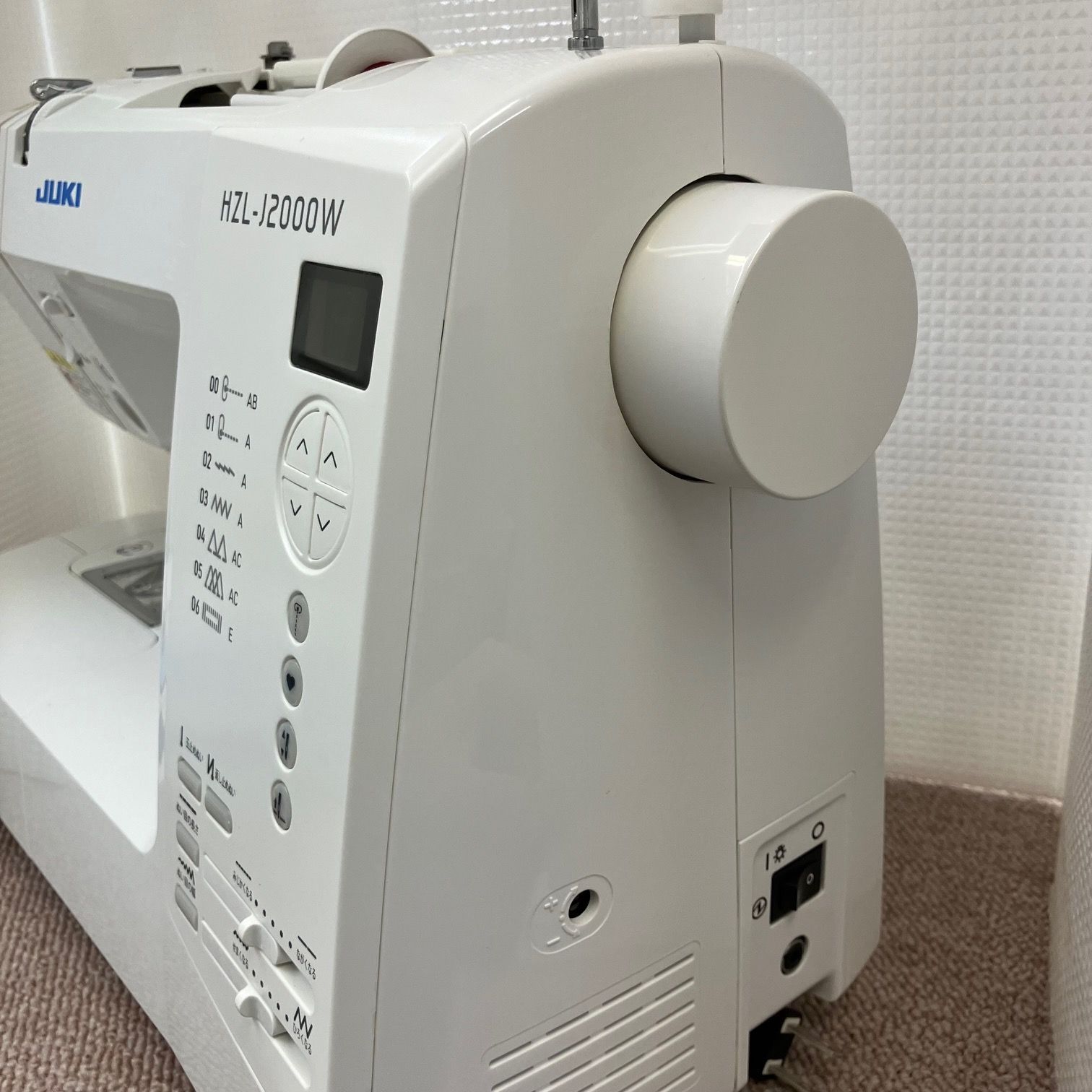 SINGER シンガー 1050DX Rill Deluxe コンピューターミシン ジャンク 