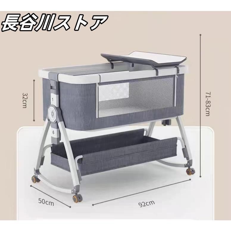新生児 0ヶ
