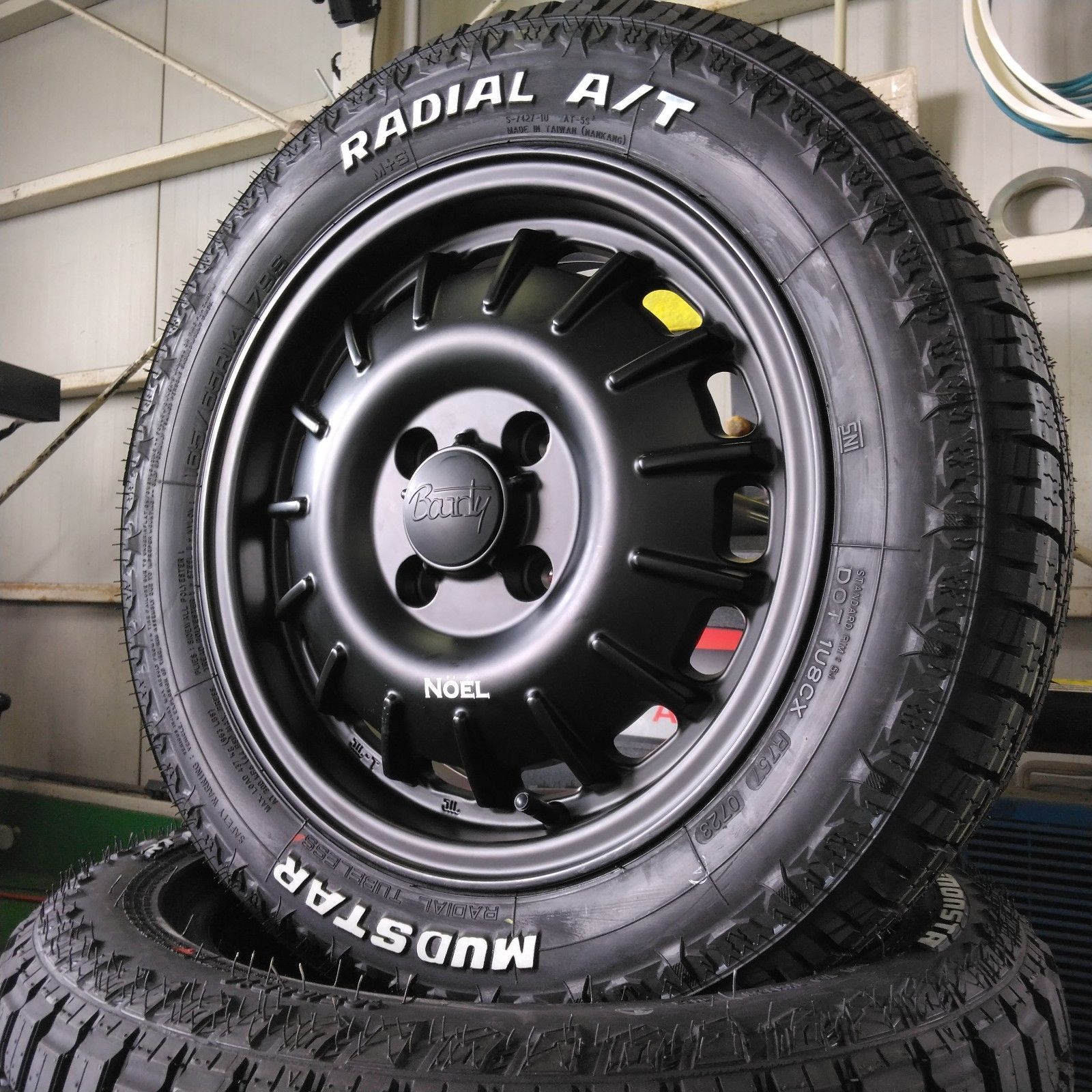 175/65R15 ホワイトレター タイヤ 4本セット 送料無料！15インチ