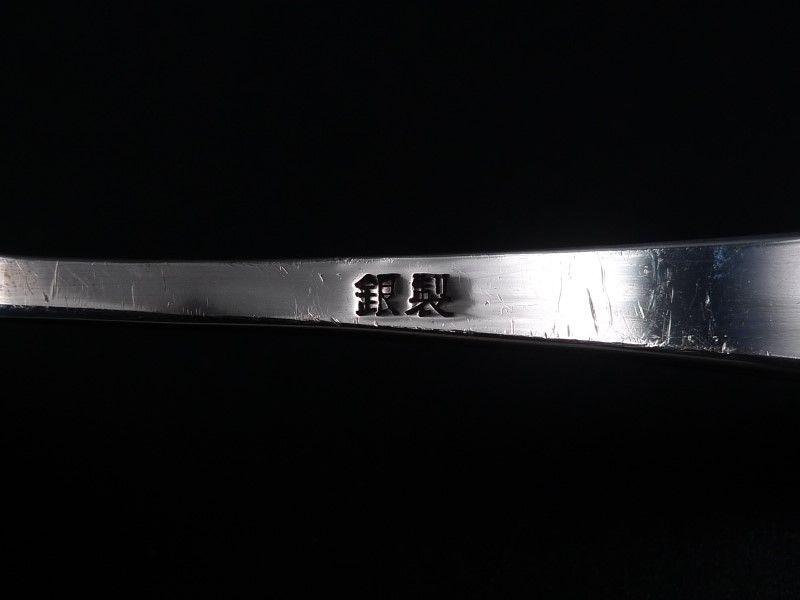 銀製 花柄 スプーン 純銀 アンティーク スプーン 日本製 - メルカリ