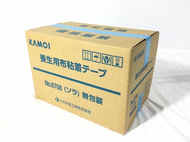 ソラ無包装 水色