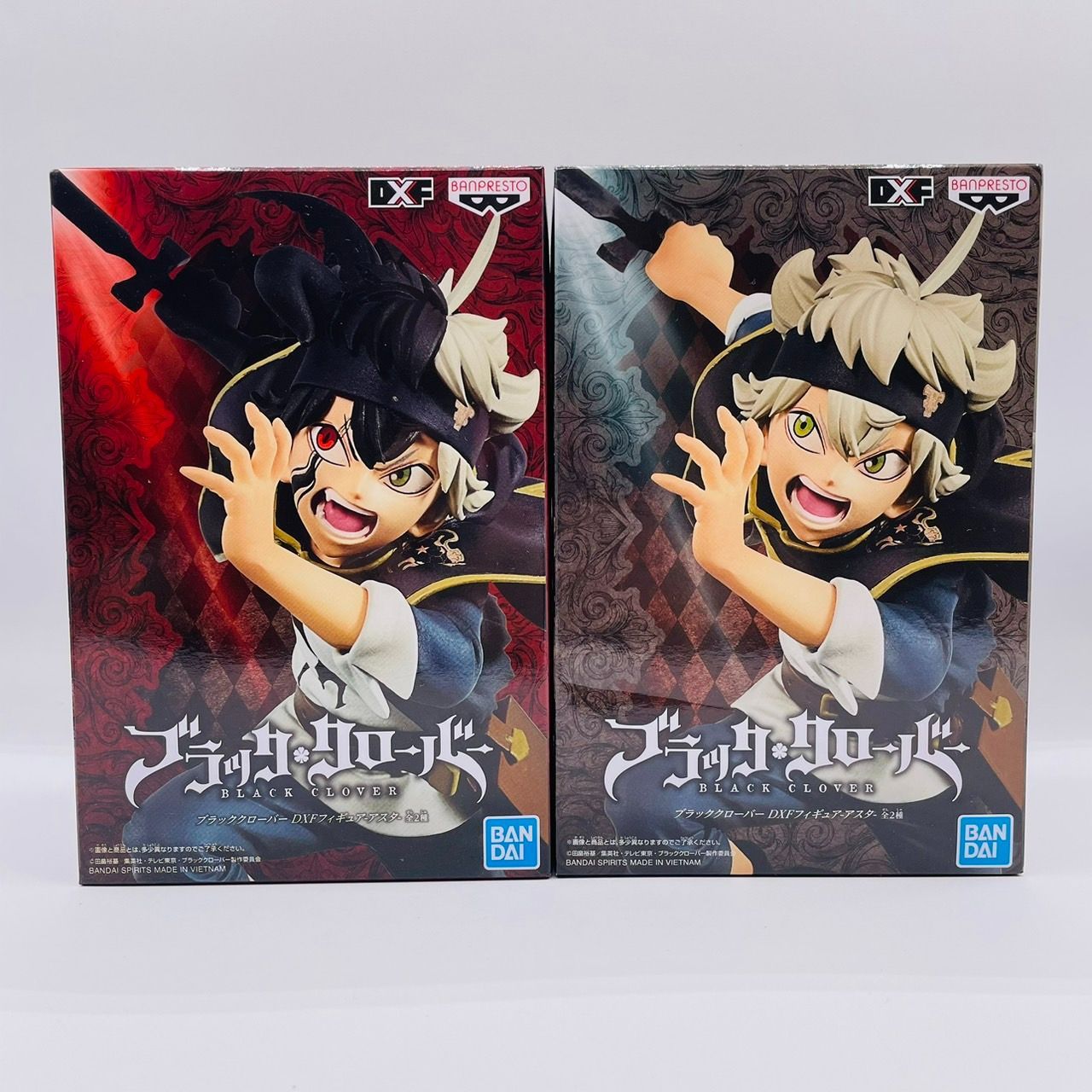 ［希少］ブラッククローバー　DXF アスタ　ブラックアスタ Amazon.co.jp: バンプレスト ブラッククローバー DXFフィギュア アスタ