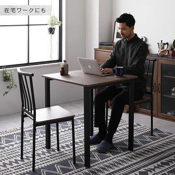3点 テーブル