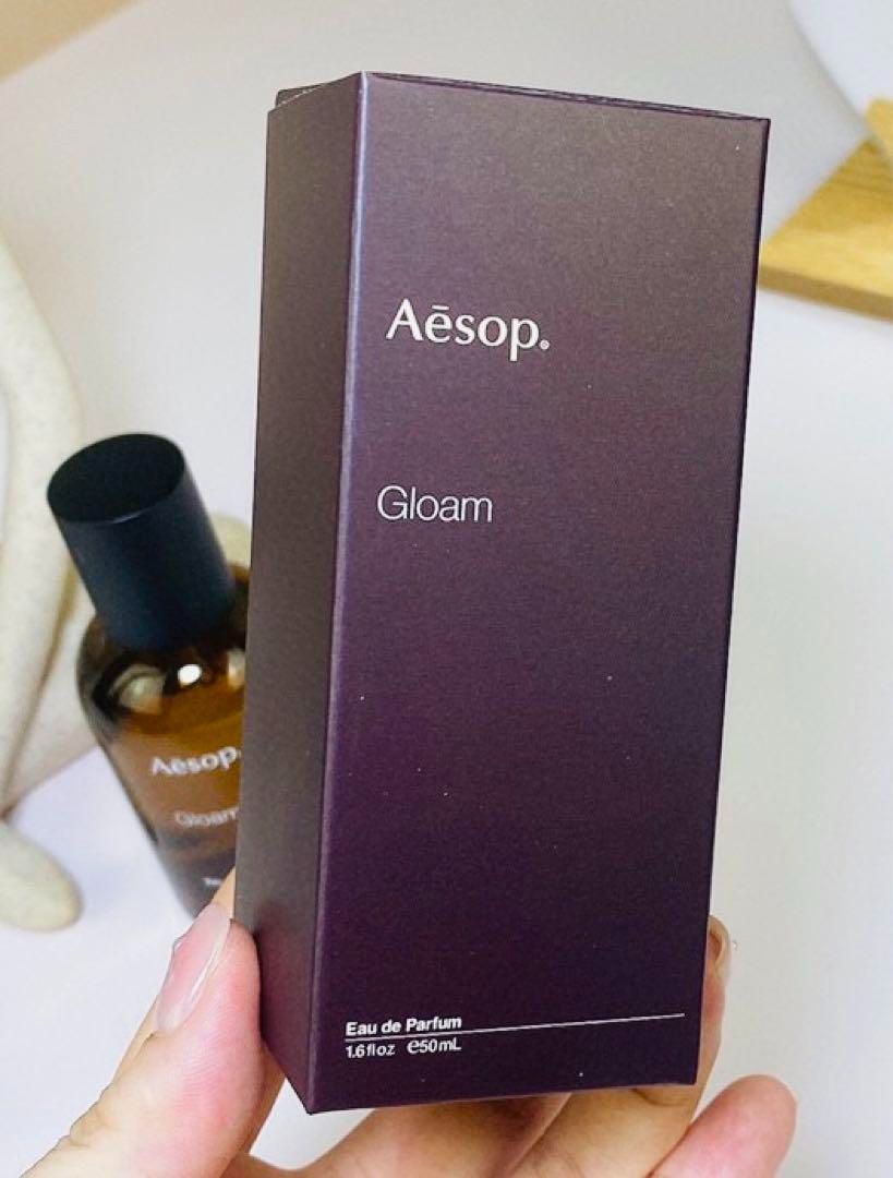 Aesop イソップ グローム GLOAM EDP 50ML 香水 フレグランス - happy