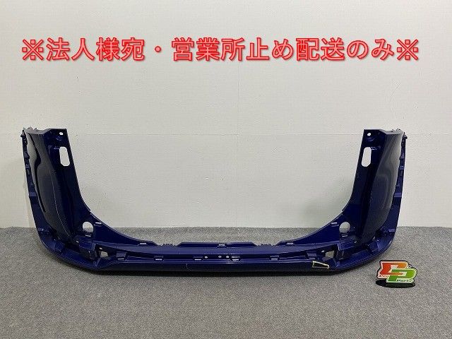 シエンタ 170系/NSP170G/NCP175G ハイブリッド/NHP170G 純正 リア