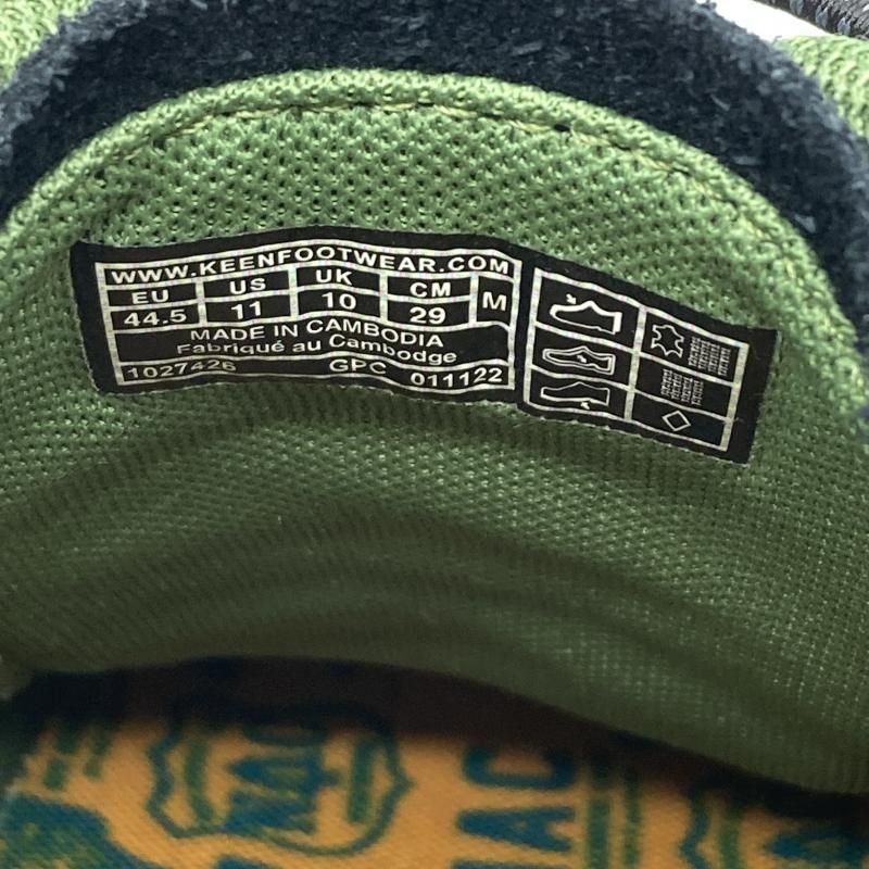 鎚起銅器 清雅堂 銅湯沸 西方正 作 玉川堂 KENWOOD AFINA RD-VH7PC-鎚