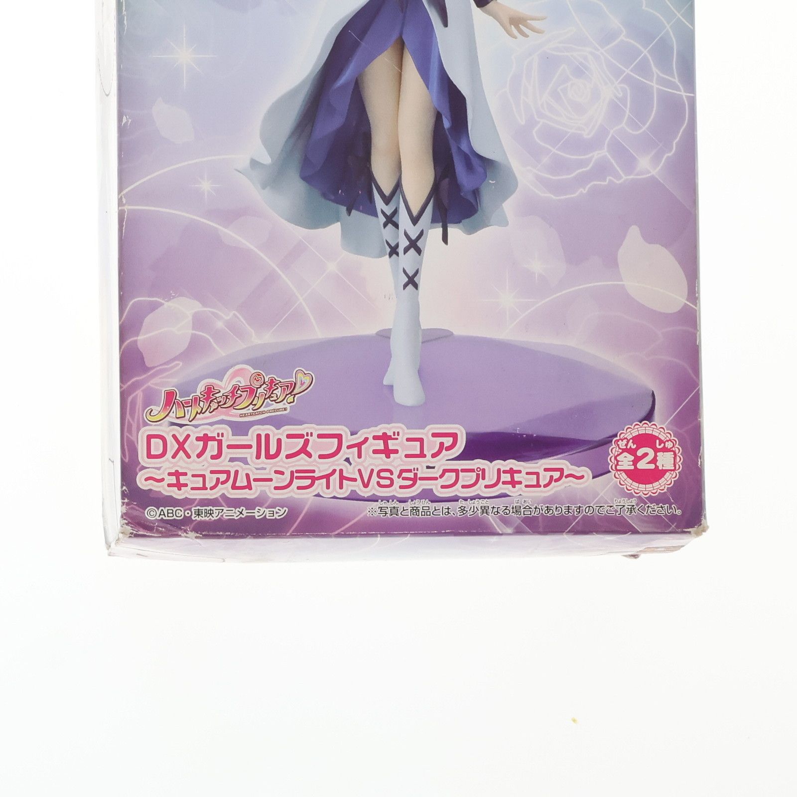 DXガールズフィギュア プリキュア　ダーク、マリン、ブロッサム、ムーンライト プリキュア DXガールズフィギュア キュアブロッサム＆キュア