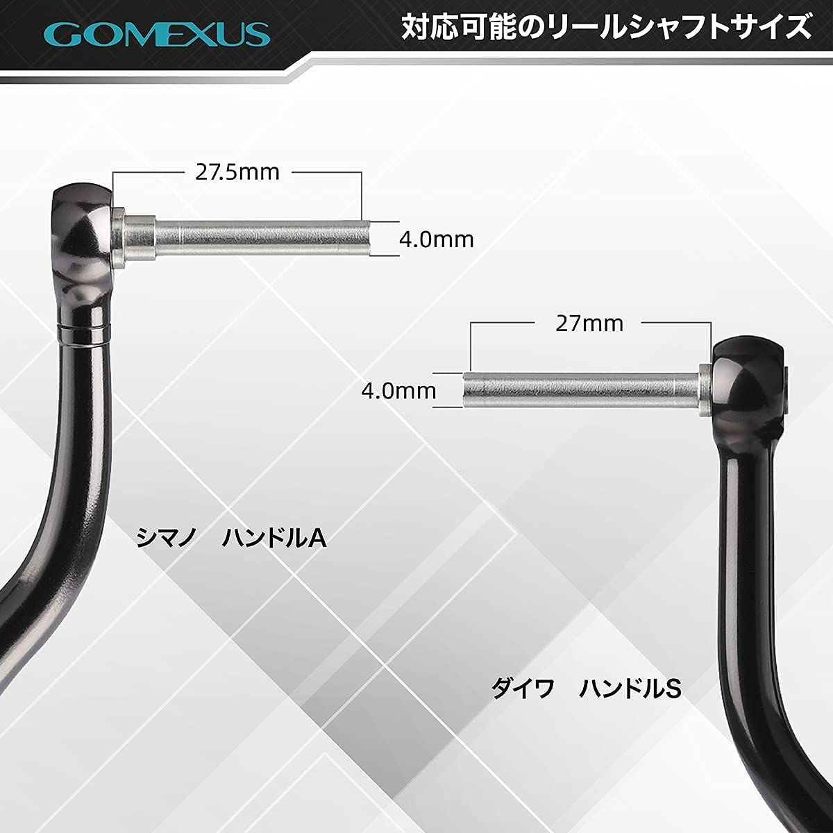 特価商品】シマノ S タイプ A タイプ ハンドル 交換用 ダイワ