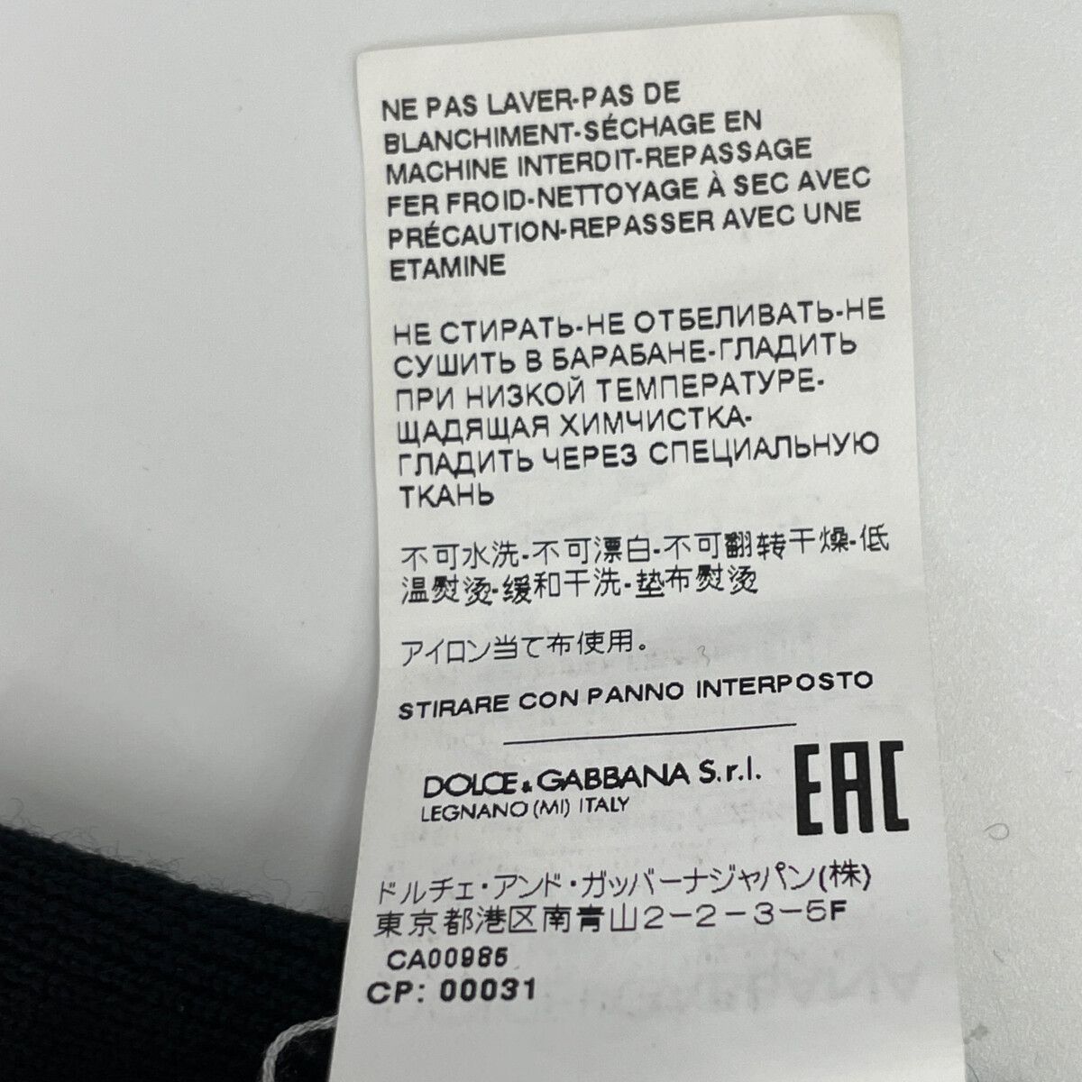 黒 ﾄﾞｯﾄ