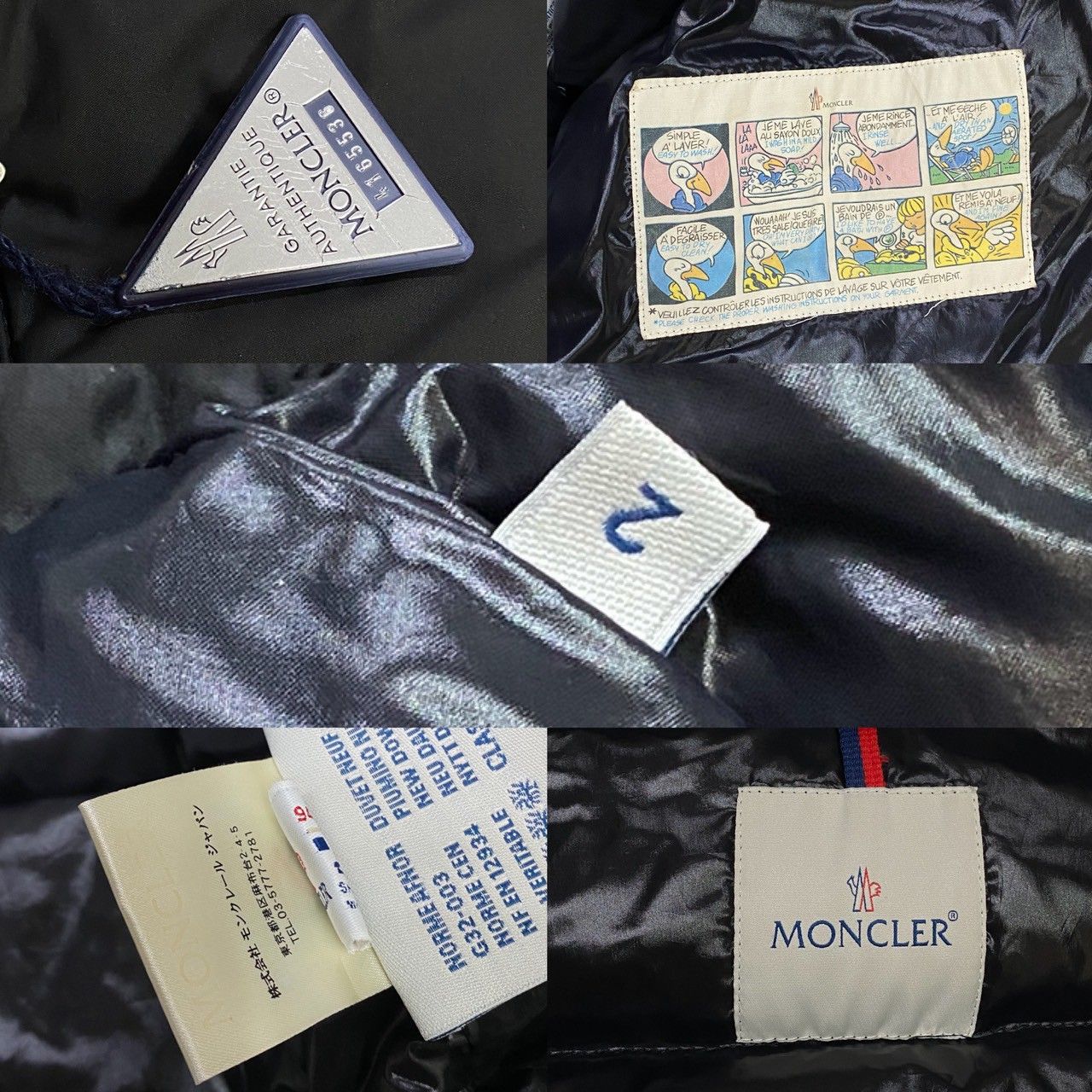 極美品 MONCLER ナイロンジャケット ロゴ 確実正規品 Yahoo