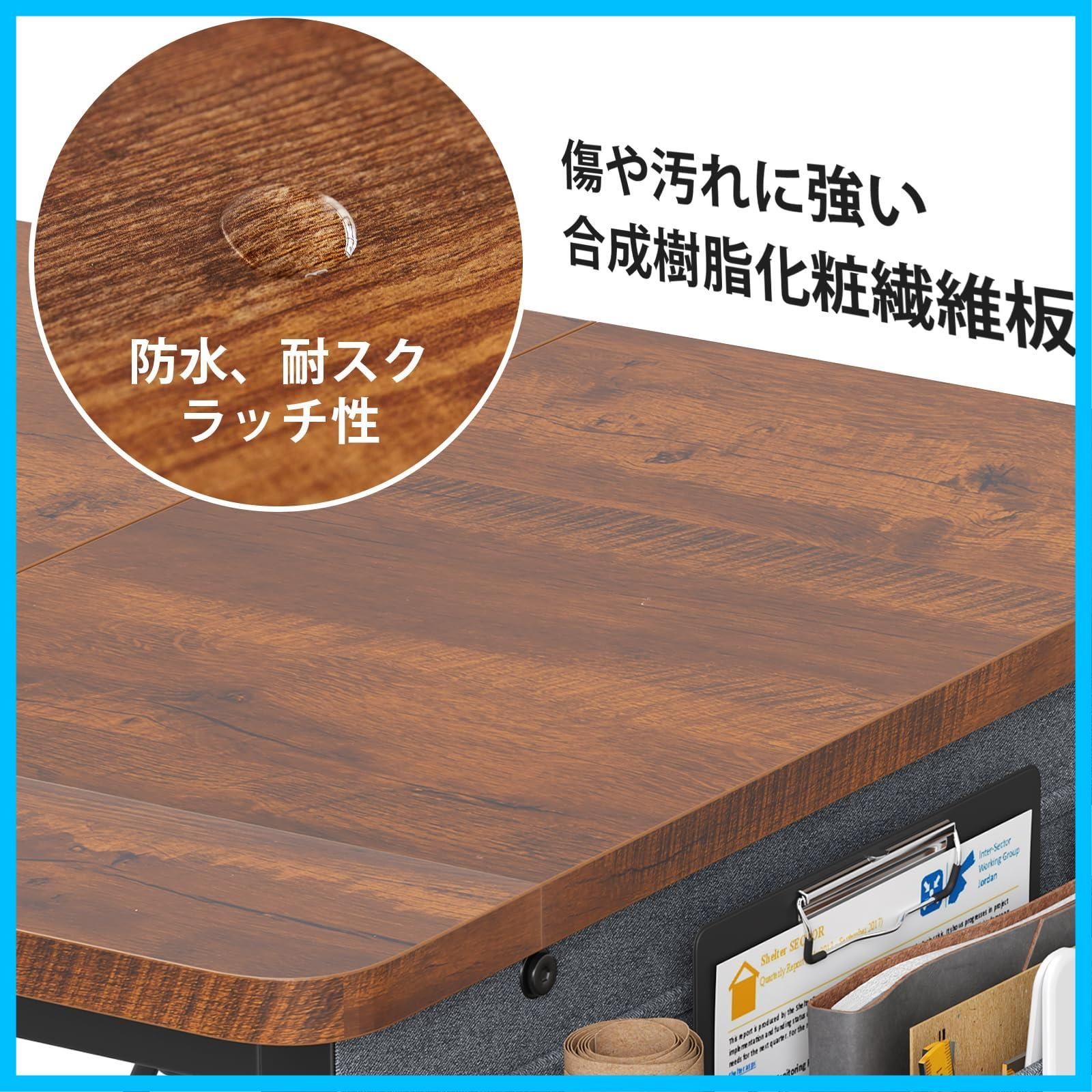 数量 作業机 テレワーク 在宅ワーク デスク デスク ドリンクホルダー 勉強机 引き出し付き ブラウン 机 幅100cm×奥行48cm ラック付きpcデスク パソコンデスク Sunon SKLAD-KIRPICHA_RU