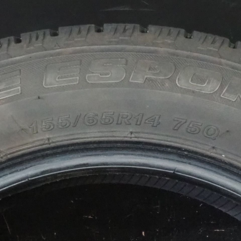 オートバックス